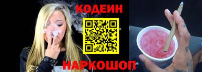 СК Тверь