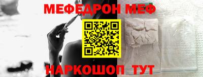 спиды Тара