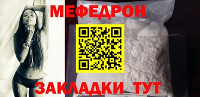 спиды Тара