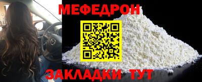 спиды Тара