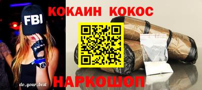 метадон Татарск