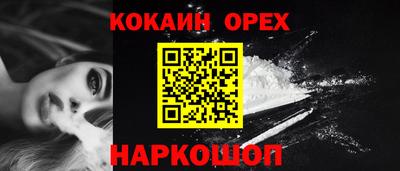 метадон Татарск