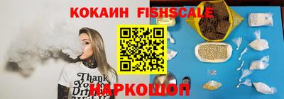 метадон Татарск