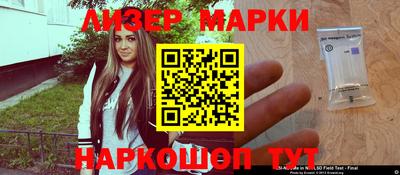 спиды Тара