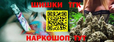СК Тверь