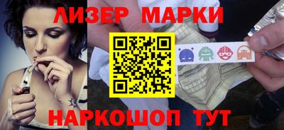 СК Тверь
