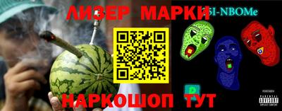 СК Тверь