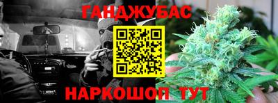 метадон Татарск