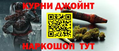 спиды Тара