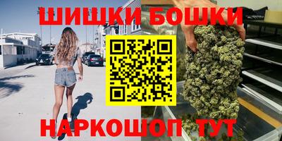 спиды Тара