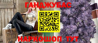 метадон Татарск