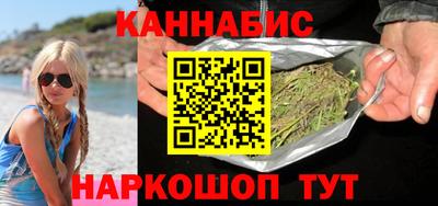 спиды Тара