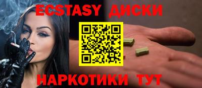 метадон Татарск