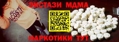 СК Тверь