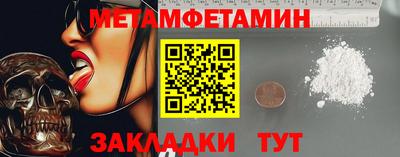 СК Тверь