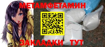 СК Тверь