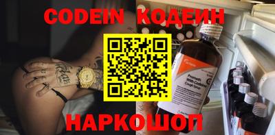 спиды Тара