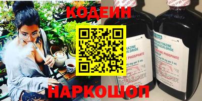 метадон Татарск