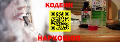 метадон Татарск