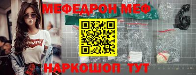 спиды Тара