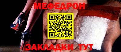 СК Тверь