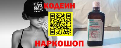 метадон Татарск