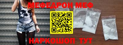 метадон Татарск